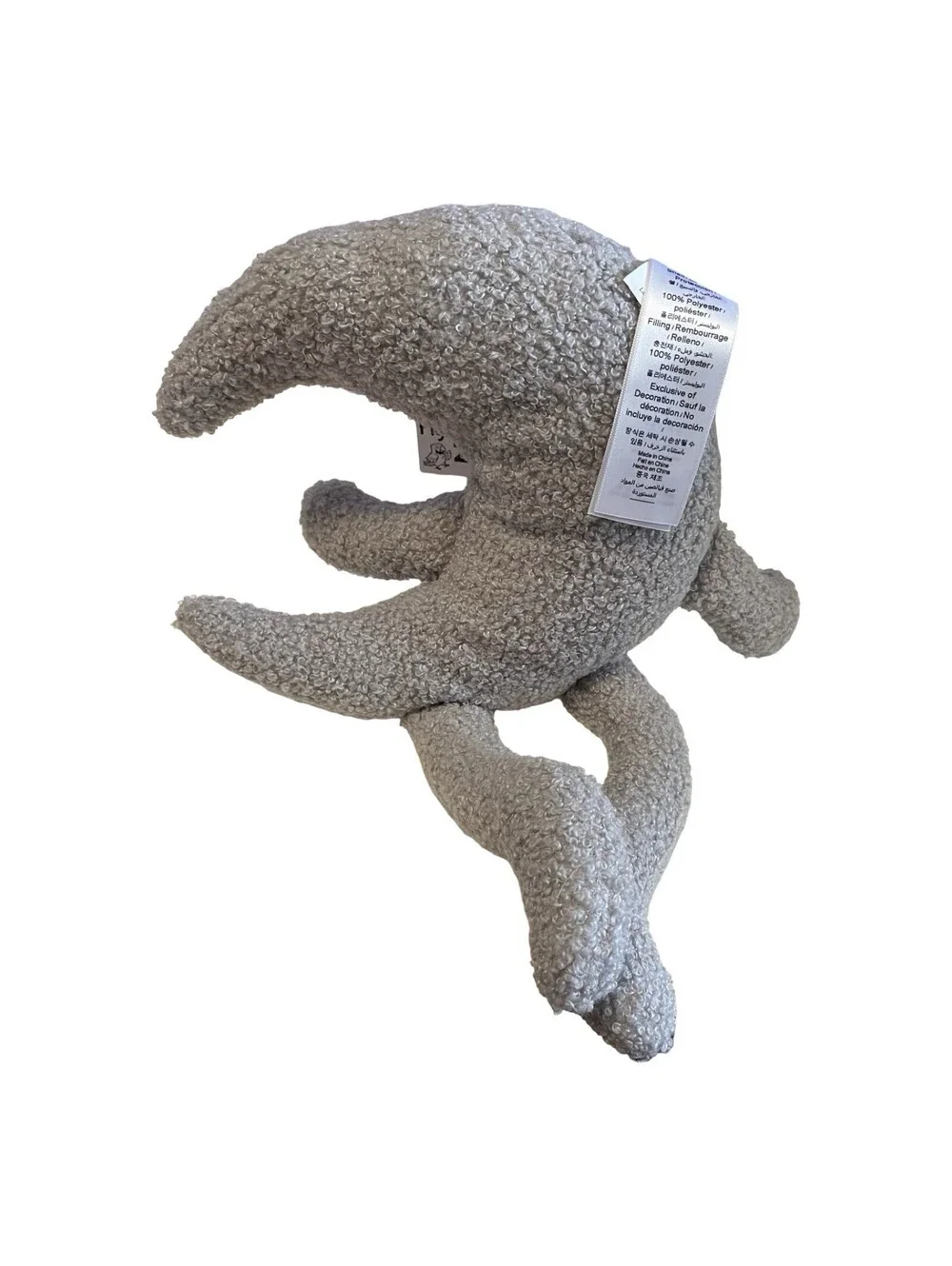 West Elm Crescent Moon Plush 10” Stuffed Animal